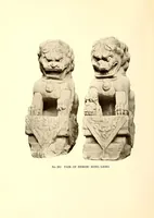 An illustration from Catalogue of Very Important Old Chinese Rugs and a Few Other Fare Works of Chinese Art Including Sculpture, Porcelains, Bronzes, Embroideries and Jewelry : From the collections of Frederick Moore of Peking, for several years a resident of China and John Kimberly Mumford of New York, author of "Oriental Rugs" (1916)