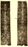 An illustration from Catalogue of Very Important Old Chinese Rugs and a Few Other Fare Works of Chinese Art Including Sculpture, Porcelains, Bronzes, Embroideries and Jewelry : From the collections of Frederick Moore of Peking, for several years a resident of China and John Kimberly Mumford of New York, author of "Oriental Rugs" (1916)