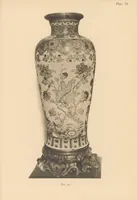 An illustration from Catalogue of porcelain, furniture and other works of art in the collection of Lady Wantage at 2 Carlton Gardens, London, Lockinge House, Berks. and Overstone Park, Northants (1912)