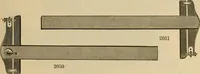 An illustration from Catalogue and price list of Mackey print paoer co. (1897)