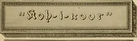 An illustration from Catalogue and price list of Mackey print paoer co. (1897)