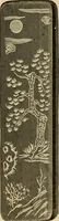 An illustration from Catalogue and price list of Mackey print paoer co. (1897)