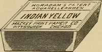 An illustration from Catalogue and price list of Mackey print paoer co. (1897)