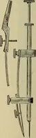 An illustration from Catalogue and price list of Mackey print paoer co. (1897)