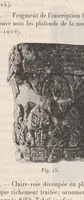 An illustration from Catalogue raisonné des monuments exposés dans le Museé national de l'art arabe (1906)