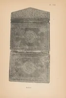 An illustration from Catalogue raisonné des monuments exposés dans le Museé national de l'art arabe (1906)