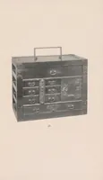 Picture 1 of 4 from Catalogue of rare and interesting objects illustrating the arts and crafts of ancient China and Japan ... acquired by ... Bunkio Matsuki .. (1910), leaf 23