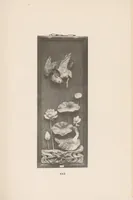 An illustration from Catalogue of a rare and magnificent collection of metals and antique carvings from temples and palaces of Japan .. (1903)