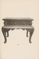An illustration from Catalogue of a rare and magnificent collection of metals and antique carvings from temples and palaces of Japan .. (1903)