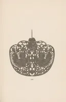 Picture 2 of 9 from Catalogue of a rare and magnificent collection of metals and antique carvings from temples and palaces of Japan .. (1903), leaf 67