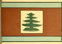 An illustration from Catalogues of exhibitions (1900)