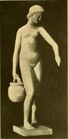 An illustration from Catalogues of exhibitions (1900)