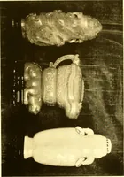 An illustration from Catalogues of exhibitions (1900)