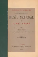 An illustration from Catalogue sommaire des monuments exposés dans le Musée national de la̕rt arabe (1895)