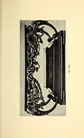 An illustration from Catalogue the Yamanaka collection of Japanese antique metals, wood-carvings and things Buddhistic from temples and palaces (1904)