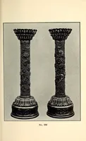An illustration from Catalogue the Yamanaka collection of Japanese antique metals, wood-carvings and things Buddhistic from temples and palaces (1904)