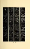An illustration from Catalogue the Yamanaka collection of Japanese antique metals, wood-carvings and things Buddhistic from temples and palaces (1904)