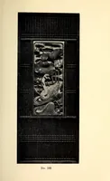 An illustration from Catalogue the Yamanaka collection of Japanese antique metals, wood-carvings and things Buddhistic from temples and palaces (1904)