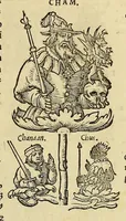 Picture 4 of 43 from Catalogus annorum et principum siue monarcharum mundi geminus plerisque in locis obscurioribus illustratus & in caelebrioribus locupletatus at[que] à mendis, recognitione diligenti repurgatus, : cum accessione multorum aliorum quae in priori aeditione non continebantur, quemadmodum suis locis toto libro uidere licebit, ab homine condito, us[que] in praesentem, à nato Christo, millesimum quingentesimum & quinquagesimum annum deductus & continuatus, (1550), leaf 25
