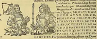 An illustration from Catalogus annorum et principum siue monarcharum mundi geminus plerisque in locis obscurioribus illustratus & in caelebrioribus locupletatus at[que] à mendis, recognitione diligenti repurgatus, : cum accessione multorum aliorum quae in priori aeditione non continebantur, quemadmodum suis locis toto libro uidere licebit, ab homine condito, us[que] in praesentem, à nato Christo, millesimum quingentesimum & quinquagesimum annum deductus & continuatus, (1550)