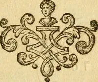 An illustration from Catalogus bibliothecae Harleianae, in locos communes distributus cum indice auctorum (1743)