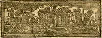 An illustration from Catalogus bibliothecae Harleianae, in locos communes distributus cum indice auctorum (1743)