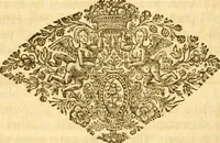 An illustration from Catalogus bibliothecae Harleianae, in locos communes distributus cum indice auctorum (1743)