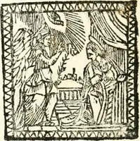 An illustration from Catalogus sanctorum et beatorum totius ordinis Camaldulensis : in quo etiam religionis initium, & viri dignitate atq[ue] virtutibus clari describuntur (1606)