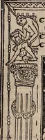 An illustration from Catalogus sanctorum [et] gestorum eoru[m] ex diuersis voluminibus collectus: editus a reuere[n]dissimo in [Christo] patre domino Petro de natalibus de venetijs dei gratia e[pisco]po Equilino (1506)