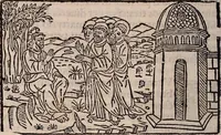 An illustration from Catalogus sanctorum [et] gestorum eoru[m] ex diuersis voluminibus collectus: editus a reuere[n]dissimo in [Christo] patre domino Petro de natalibus de venetijs dei gratia e[pisco]po Equilino (1506)