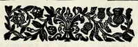An illustration from Catalogus universalis librorum omnium in bibliotheca Collegii Sionii apud Londinenses : una cum elencho interpretum S.S. Scripturae, casuistarum, theologorum scholasticorum &c (1650)