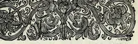 An illustration from Catalogus universalis librorum omnium in bibliotheca Collegii Sionii apud Londinenses : una cum elencho interpretum S.S. Scripturae, casuistarum, theologorum scholasticorum &c (1650)