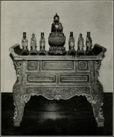 An illustration from Catalog: the valuable Oriental art collection of the late William D. McCann, sold by order of the trustees, including antique porcelains, and potteries of the Han, T'ang, Sung, Ming, and Tsing Dynasties. Bronzes, enamels, embroideries, carvings, lacquers, jade, marbles, stone, leather, ivories, brocades, paintings, screens ... on exhibition February 10th, 11th and 12th .. (1920)