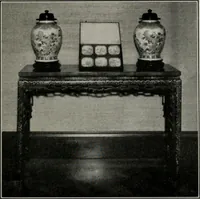 An illustration from Catalog: the valuable Oriental art collection of the late William D. McCann, sold by order of the trustees, including antique porcelains, and potteries of the Han, T'ang, Sung, Ming, and Tsing Dynasties. Bronzes, enamels, embroideries, carvings, lacquers, jade, marbles, stone, leather, ivories, brocades, paintings, screens ... on exhibition February 10th, 11th and 12th .. (1920)