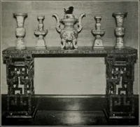 An illustration from Catalog: the valuable Oriental art collection of the late William D. McCann, sold by order of the trustees, including antique porcelains, and potteries of the Han, T'ang, Sung, Ming, and Tsing Dynasties. Bronzes, enamels, embroideries, carvings, lacquers, jade, marbles, stone, leather, ivories, brocades, paintings, screens ... on exhibition February 10th, 11th and 12th .. (1920)