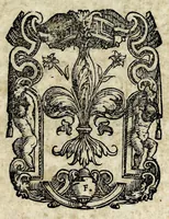 An illustration from Catalogvs scriptorvm florentinorvm omnis generis, quorvm, et memoria extat, atque lucubrationes in literas relatae sunt ad nostra vsque tempora M.D.LXXXIX (1589)