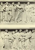 An illustration from Catalogue of the works of art belonging to the City of New York (1909)
