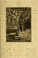 Picture 13 of 36 from The cathedrals and churches of northern Italy, their history and their architecture; (1908), leaf 174