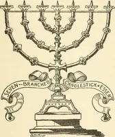 Picture 56 of 64 from The cathedrals and churches of the Rhine (1906), leaf 382