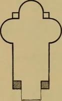An illustration from Cathedrals and churches of the Rhine (1905)