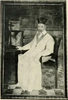 An illustration from Cathedrals and cloisters of the south of France (1906)