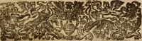 An illustration from A key for Catholicks, to open the jugling of the Jesuits, and satisfie all that are but truly willing to understand, whether the cause of the Roman or Reformed Church be of God .. (1659)