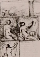 Picture 5 of 7 from Catalogue d'estampes des plus grands maîtres italiens, flamands & françois, de divers recueils d'estampes, d'architecture de différents maîtres, & autres traités sur les arts, dépendants de la succession de M. Mariette, contrôleur-genéral de la Grande-Chancellerie de France, honoraire amateur de l'Academie royale de peinture & sculpture & de l'Academie de Florence ... (1775), leaf 36