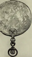 An illustration from Celtic art in pagan and Christian times (1904)