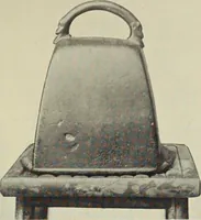 An illustration from Celtic art in pagan and Christian times (1904)