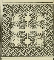 An illustration from Celtic art in pagan and Christian times (1904)