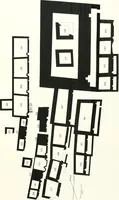 An illustration from The Cemeteries of Abydos (1913)