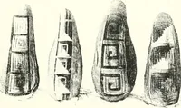 Picture 90 of 110 from The Cemeteries of Abydos (1913), leaf 106