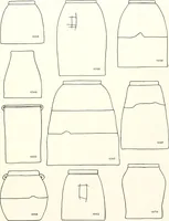 An illustration from The Cemeteries of Abydos (1913)