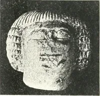 An illustration from The Cemeteries of Abydos (1913)
